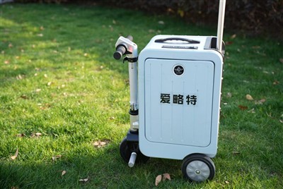 Toto doporučujeme uložit! Uživatelská příručka k produktu ALIOTOP Smart Cycling Case je tady!